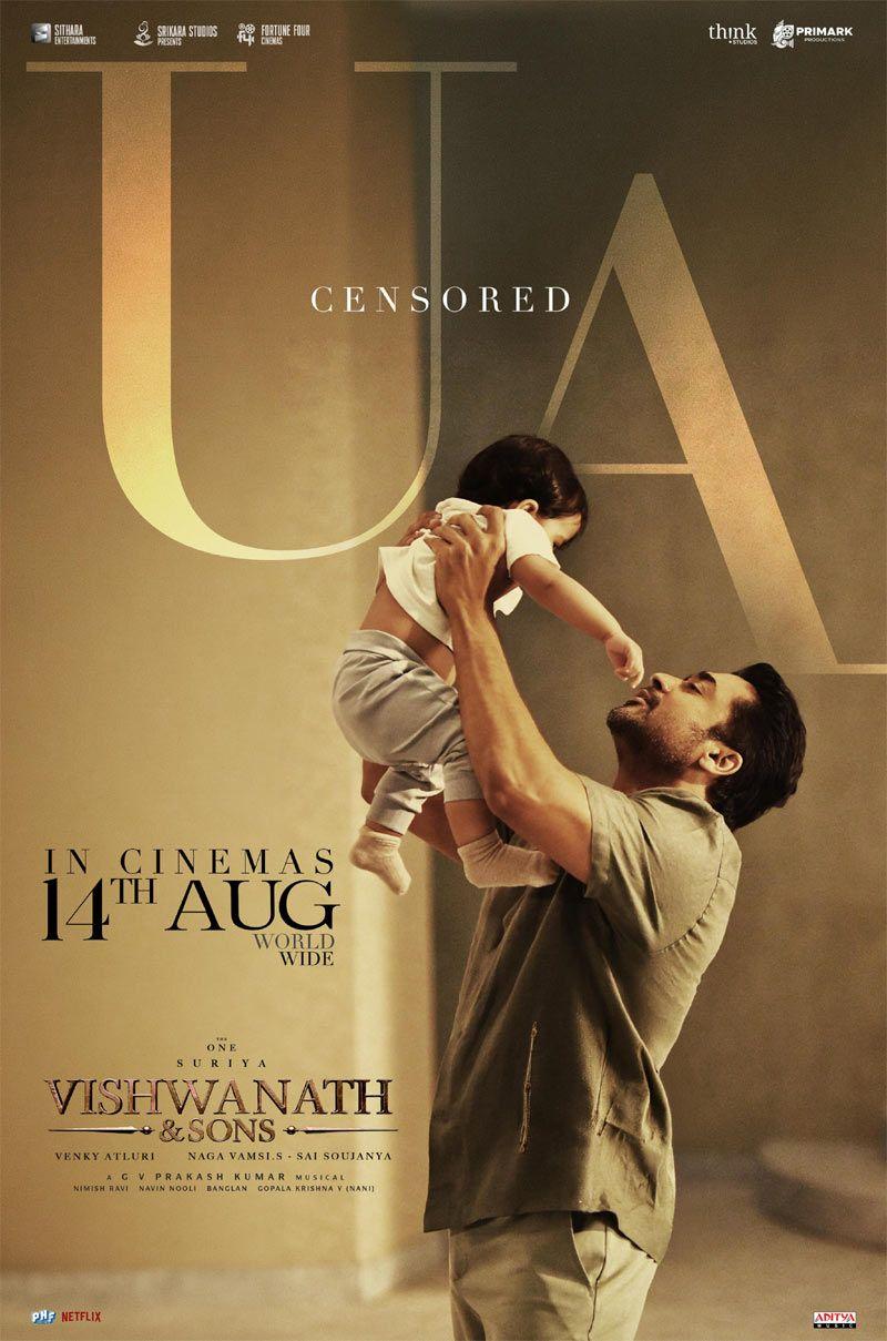 Viswanath and Sons gets censored