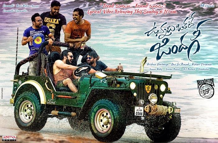 Telugu Hero Goes Farhan Akhtar Way!