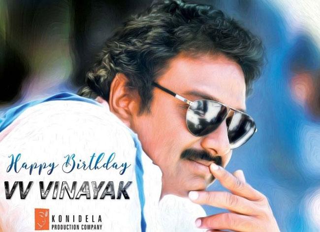 Team Khaidi No.150 B-Day Tribute to VV Vinayak