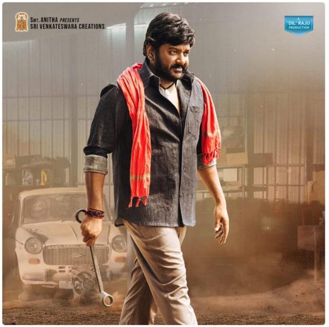 VV Vinayak Fights For Farmers Rights
