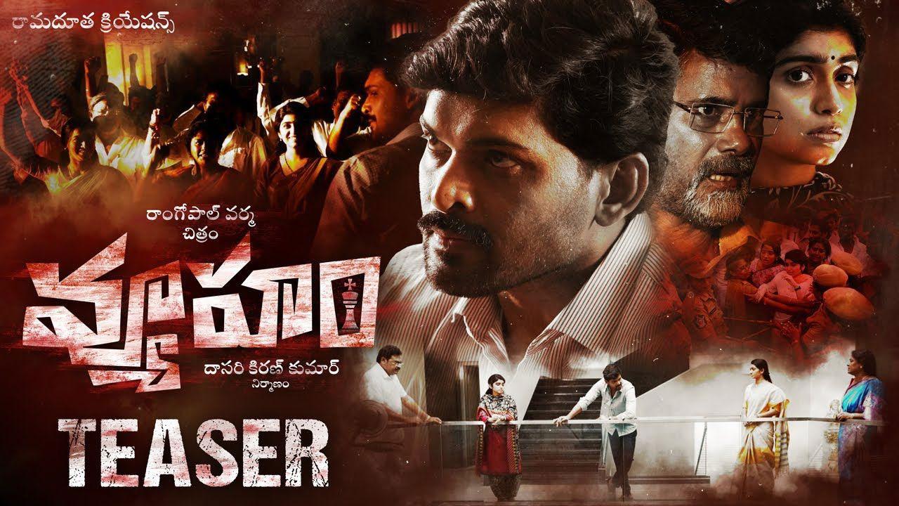 Vyooham teaser review