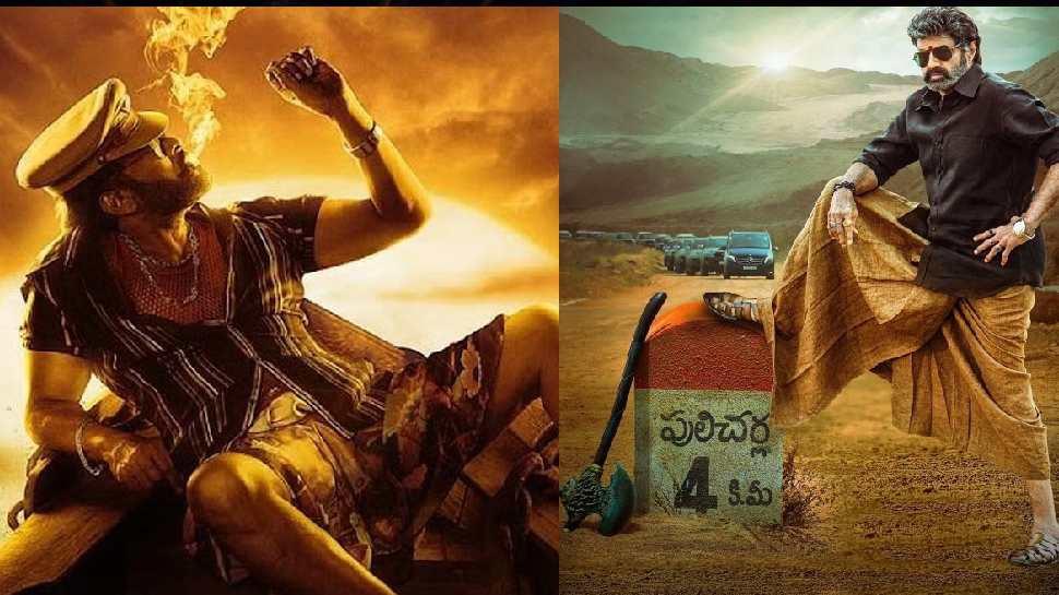 Waltair Veerayya, Veera Simha Reddy release dates out?