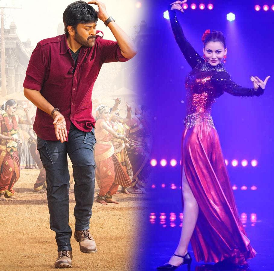 Chiranjeevi, Raviteja dancing with Bollywood beauty