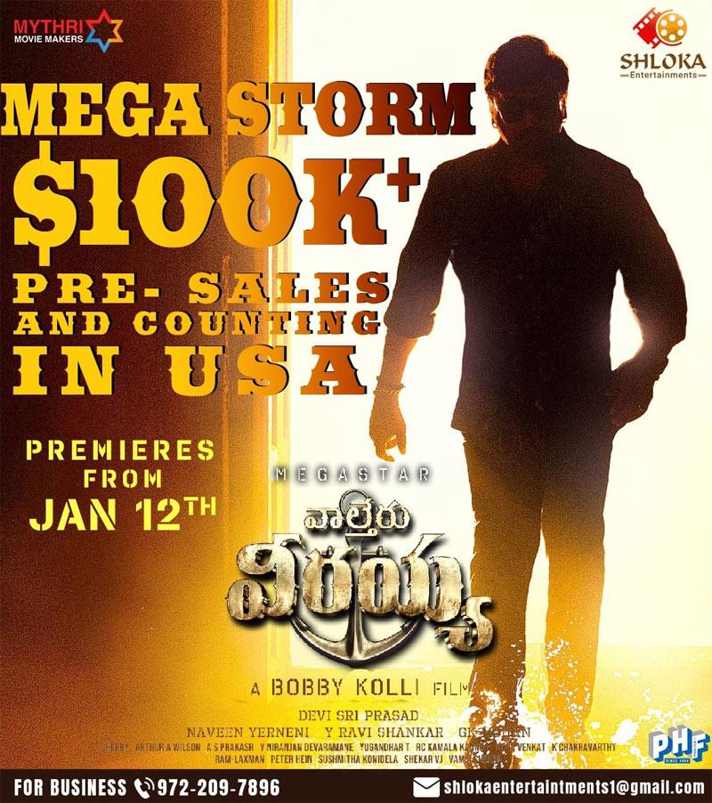 Waltair Veerayya Crosses 100K In Pre-sales
