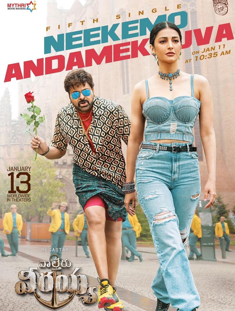 Waltair Veerayya fifth single tomorrow