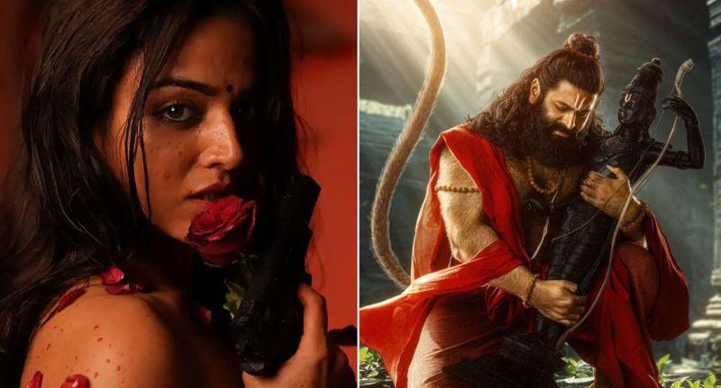 Wamiqa Gabbi enters Jai Hanuman
