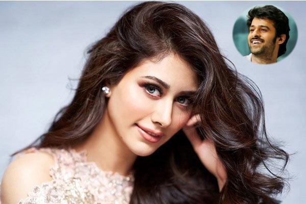 She Loves To Hug Prabhas