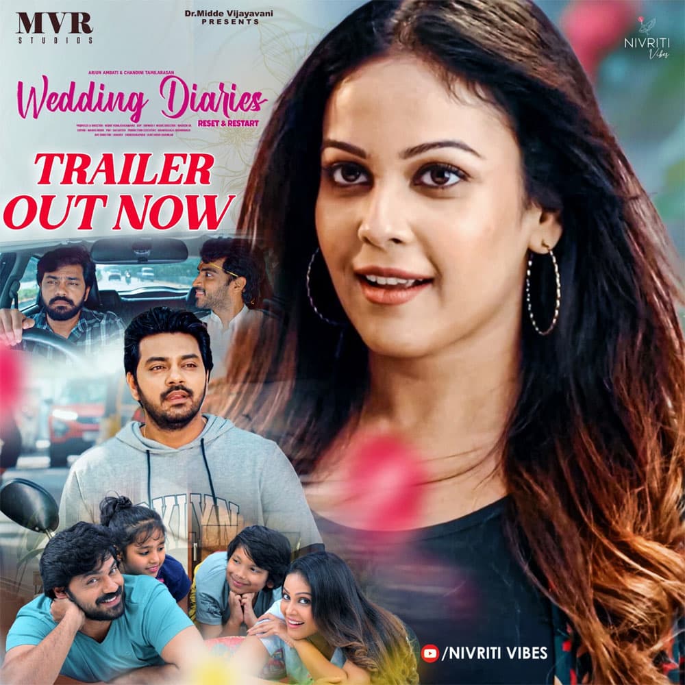Wedding Diaries Trailer Released