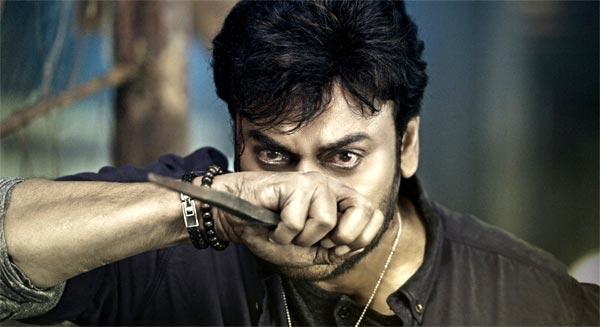 Waiting To Hear From Chiranjeevi!