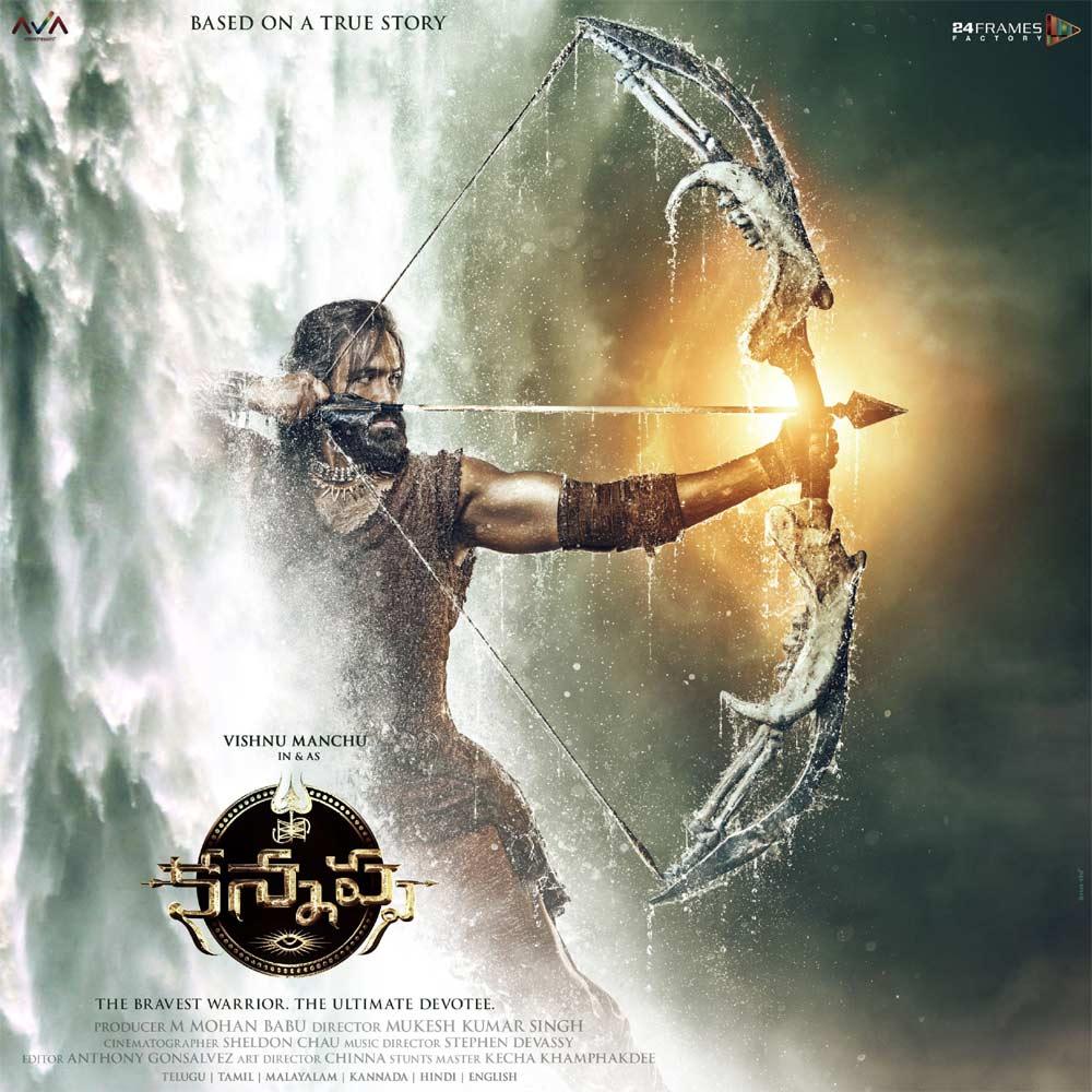 Kannappa makers promises crazy update