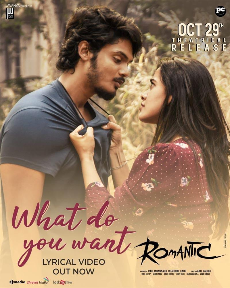 What do you want from Romantic wows with romantic feel