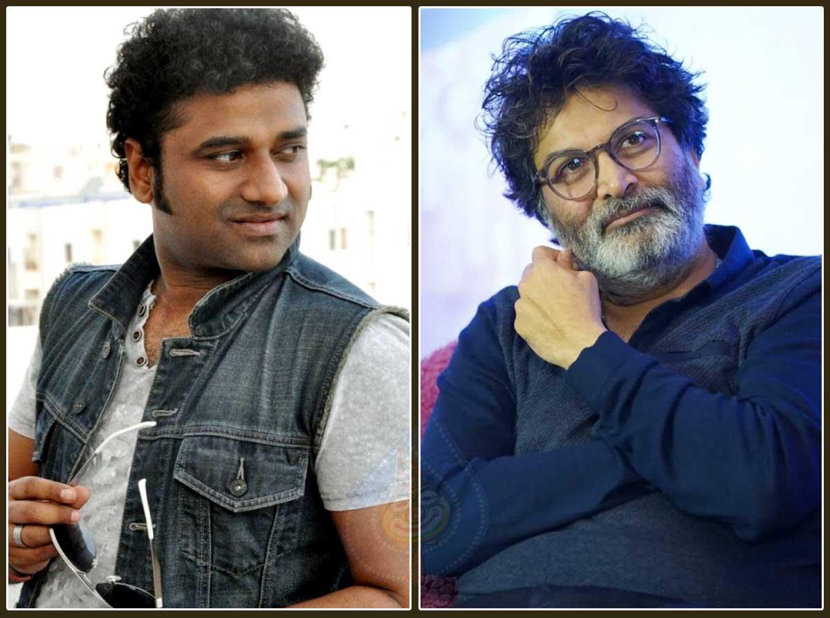 What happened between Trivikram and DSP
