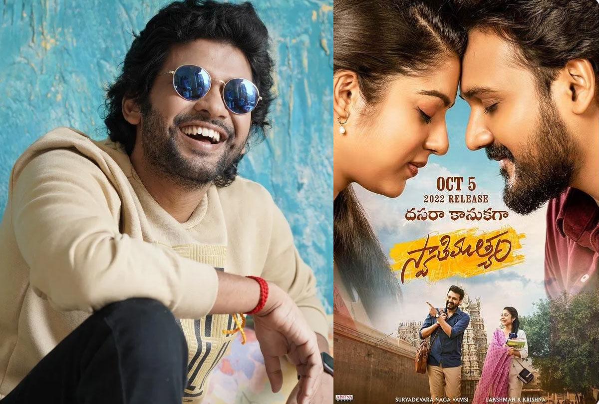 Naveen Polishetty experiencing Swathimuthyam scares