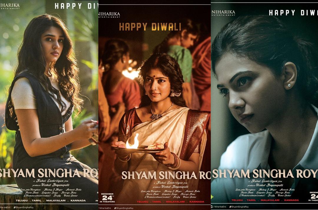 Trident of Shyam Singha Roy gives Diwali temptations