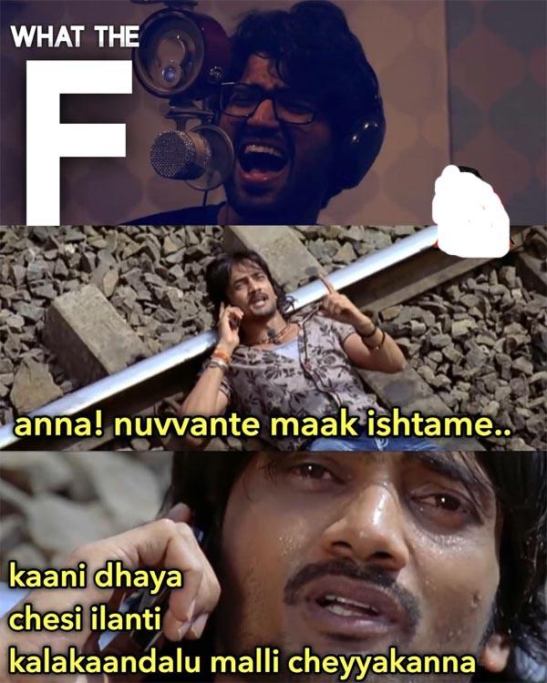 Fans Attacked VD Konda: What The F!