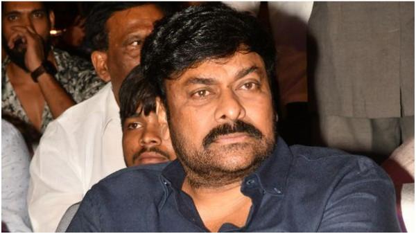 Chiru Felt Very Sad After Watching That Film