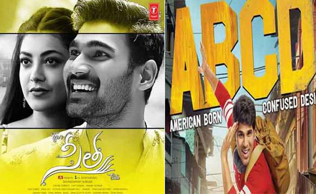 Sita, ABCD Are Hits, You Must Believe It!