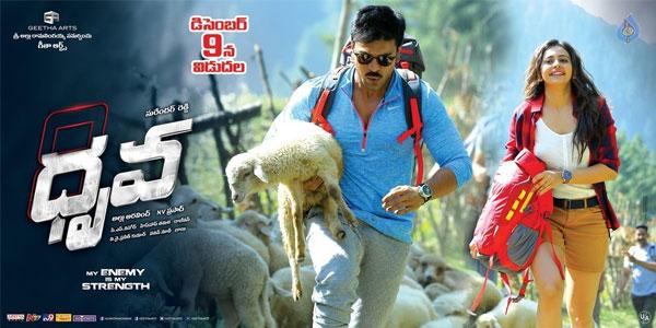Where Will Dhruva Stand on 1st Day?