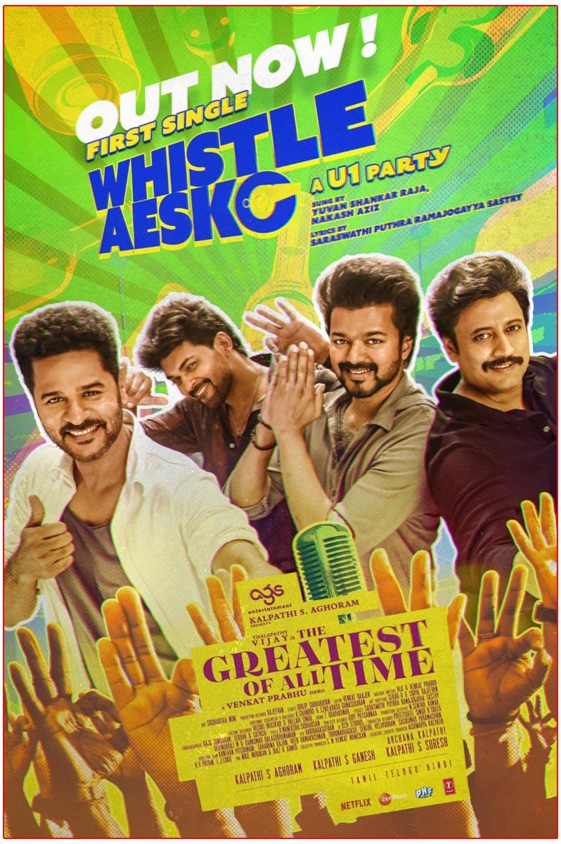 Whistleaesko From Vijay GOAT Released In Telugu