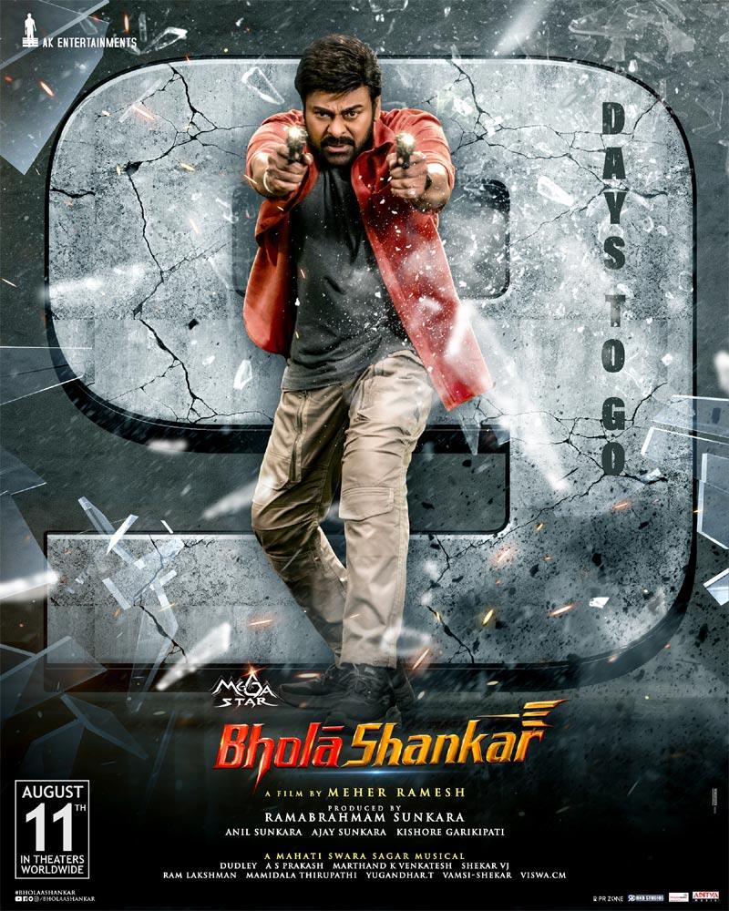 Bholaa Shankar Makers Resembling Kumbhakarna