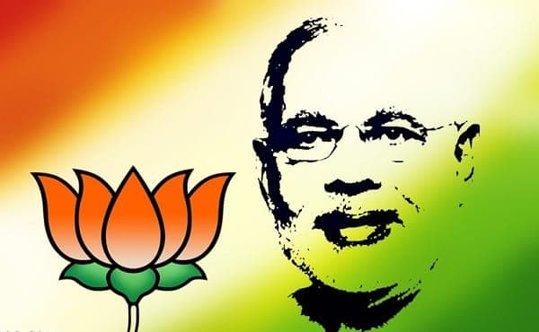 Why Insulting Political System?