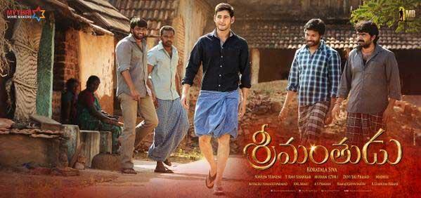 Why New Scenes Adding to 'Srimanthudu'?