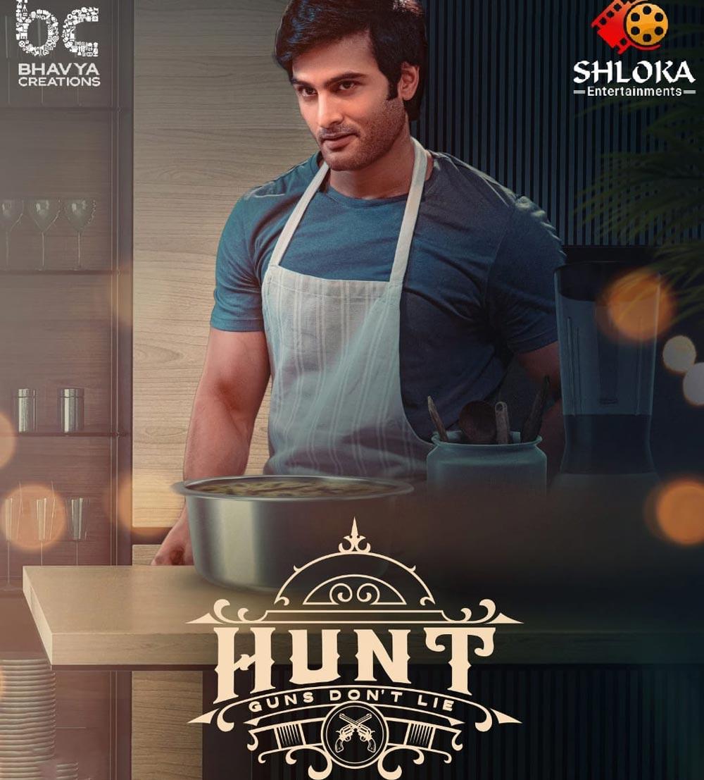 Sudheer Babu Hunt Is A Remake Of Malayalam Hit