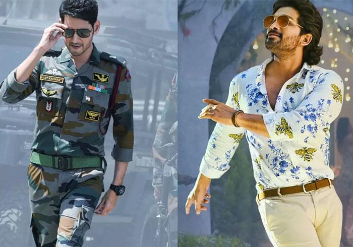 Wikipedia Blunder on Ala &amp; Sarileru Collections