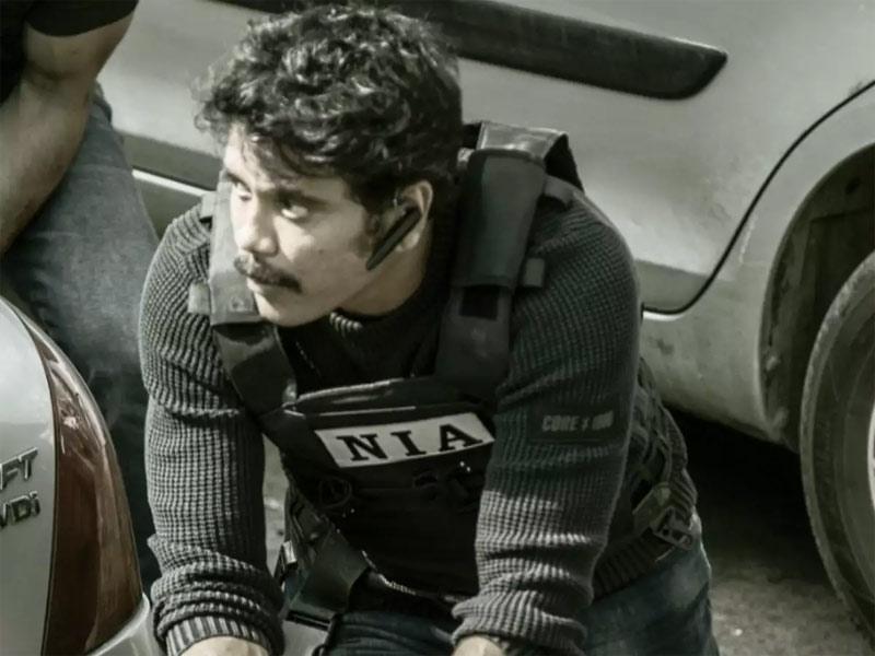 Wild Dog 1st Day Collections, Poor Start
