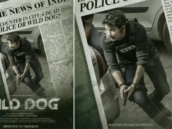 Wild Dog: Nag Excited About This Factor