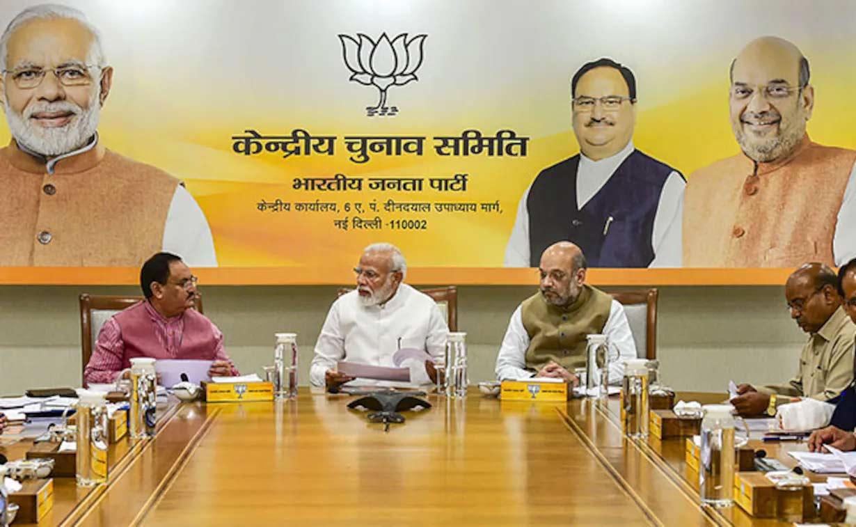 BJP Overconfident Slogans: A Recipe for Backlash?