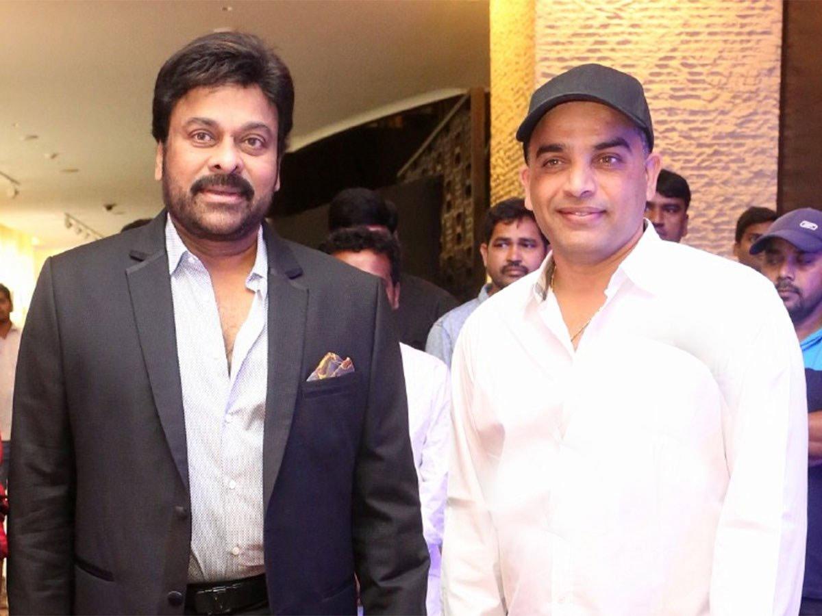 Dil Raju goes all out to win Mega Star's Dil