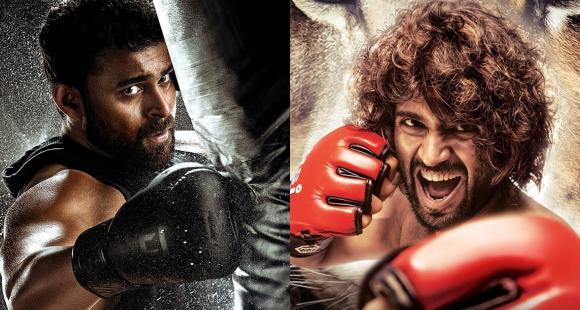 Will Ghani affect Liger?