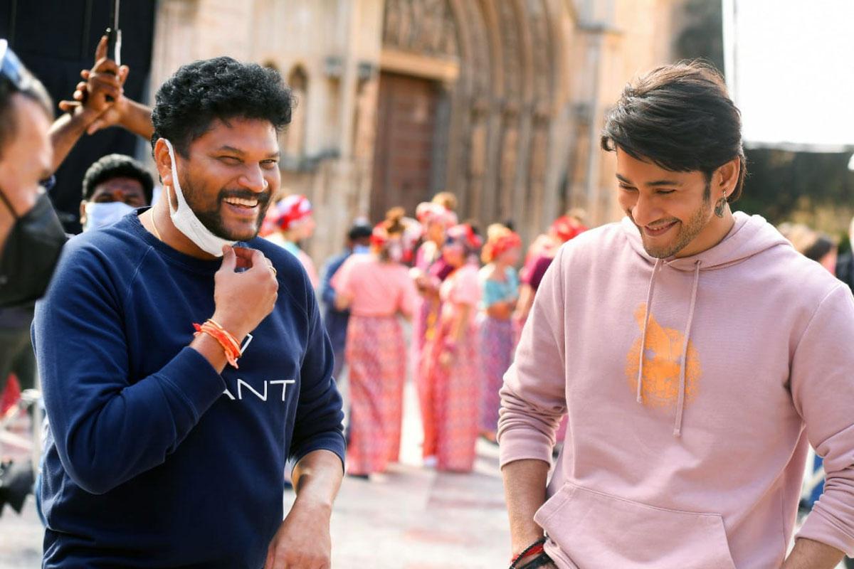 Will Sarkaru Vaari Paata create that sensation?