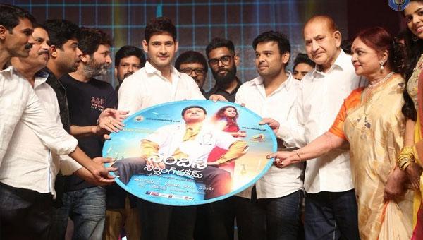 Will Mahesh Help Them Again?