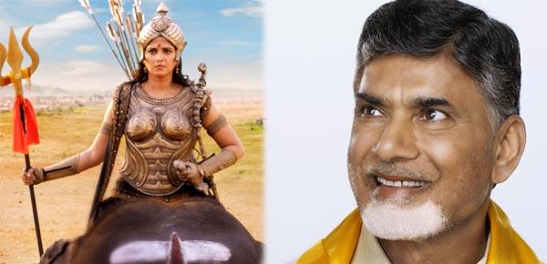 KCR Fine, What About Naidu?
