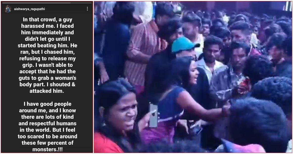 Woman Molested At Captain Miller Event