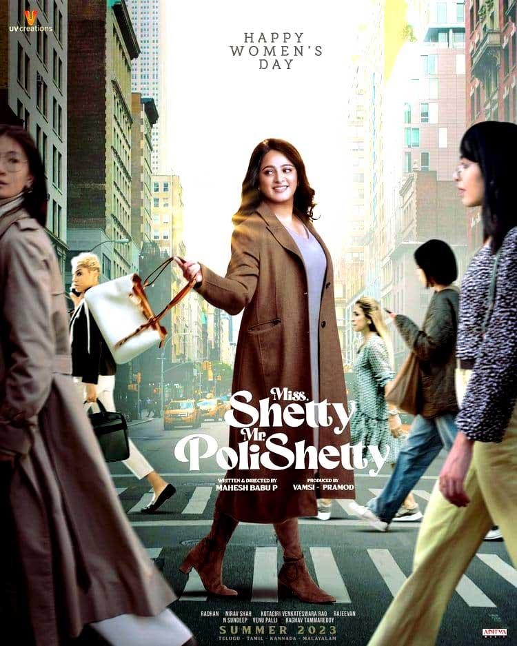 Brand New Poster Of Anushka From Miss Shetty Mr Polishetty