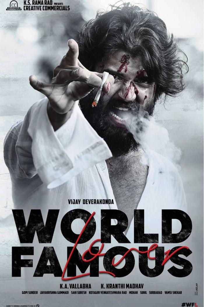 World Famous Lover More Ferocious Than Arjun Reddy!