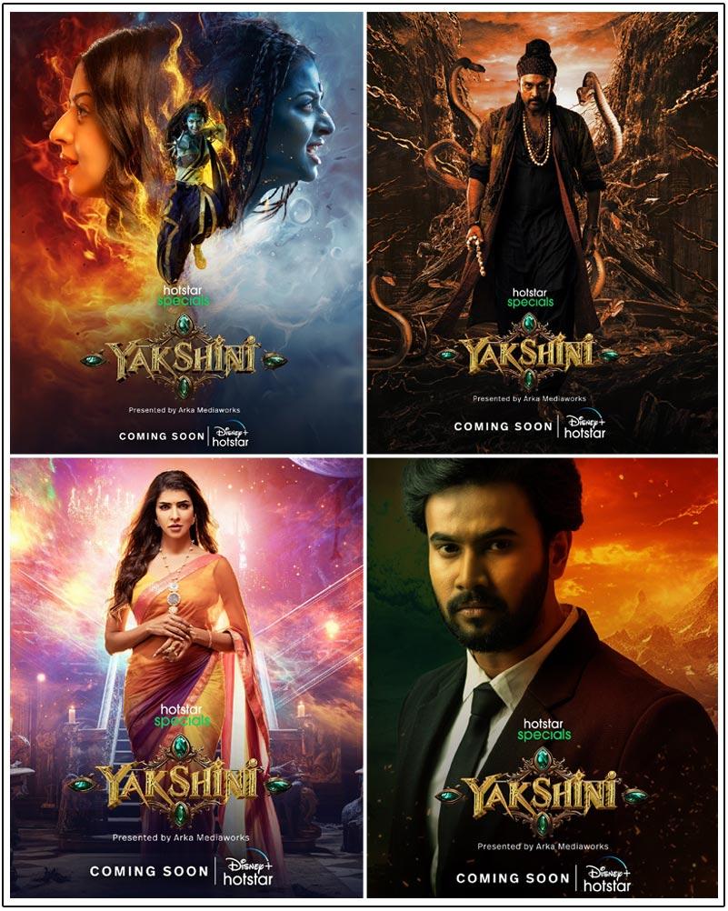 Baahubali Makers Latest Web Series Yakshini Creating Buzz