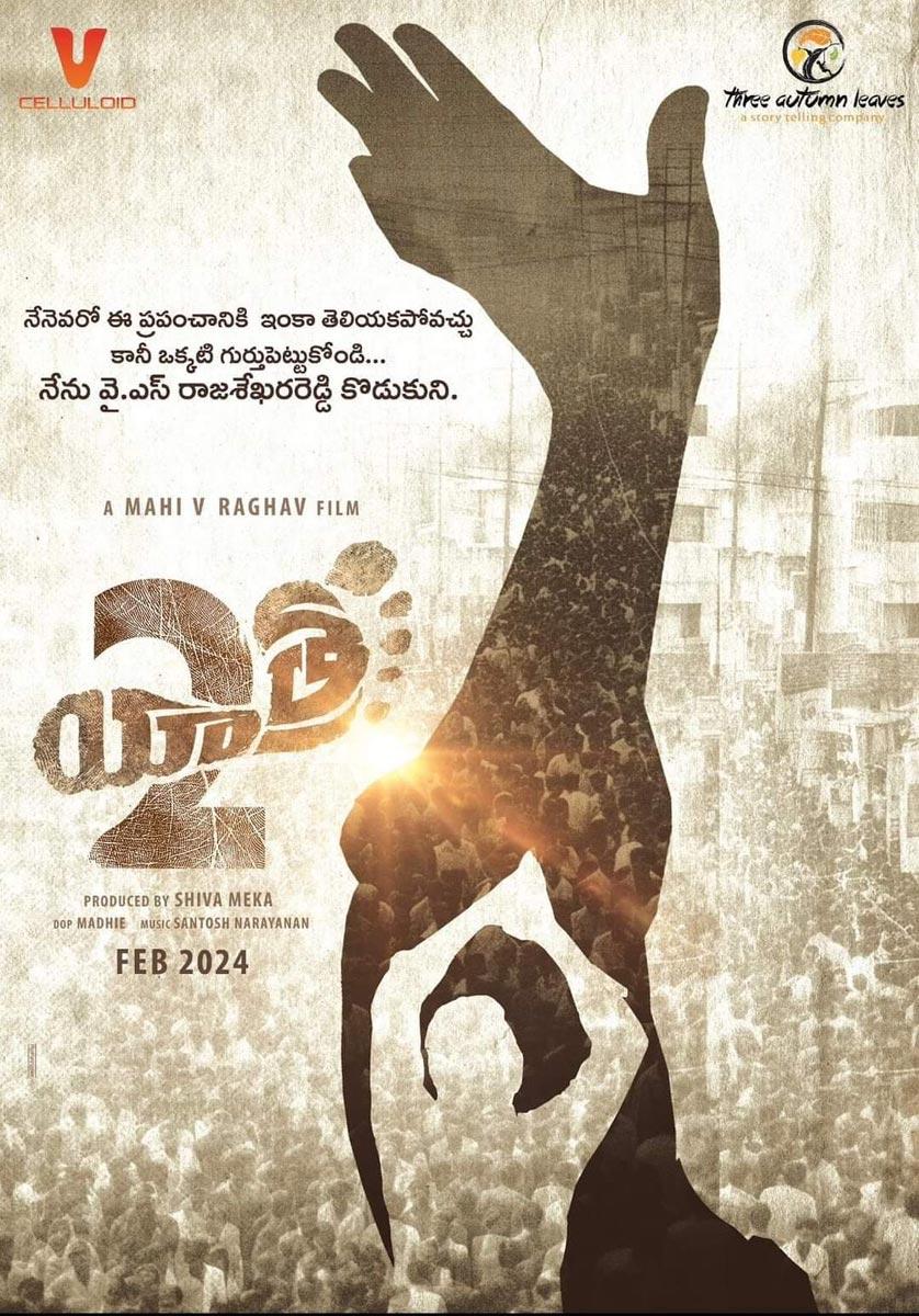 Yatra 2 Is Canning Crucial Scenes In Hyderabad