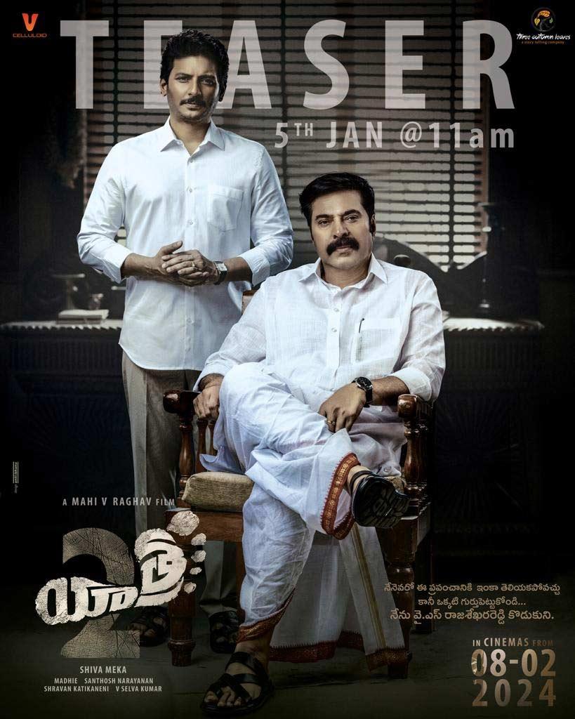 Time set for Yatra 2 teaser