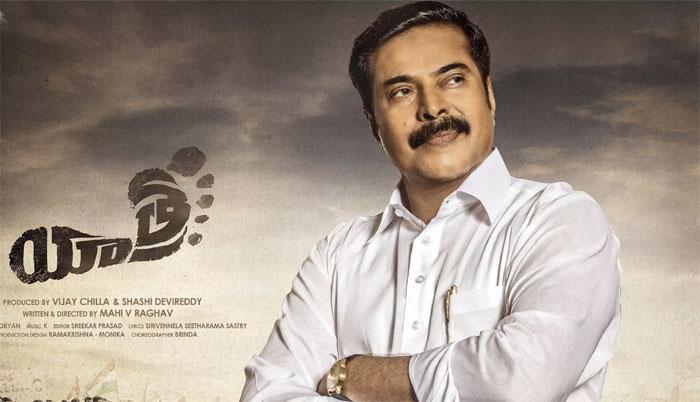 Yatra 2 Days Worldwide Shares