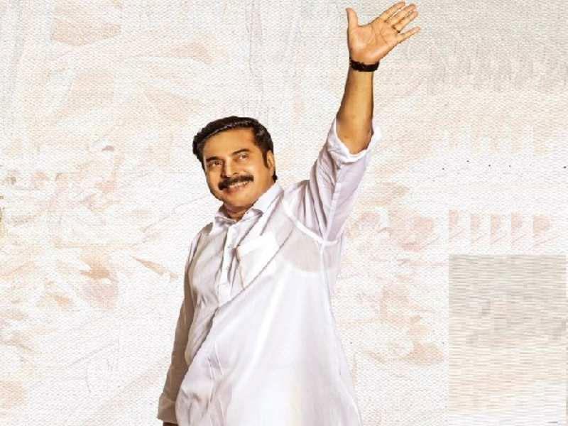 Yatra Learns Lessons from NTR KN