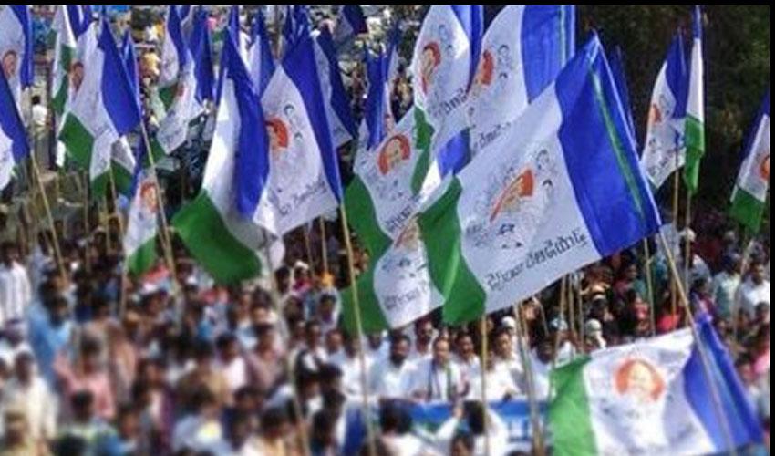 YCP Loyalists Raktha Kanneeru on Teachers!