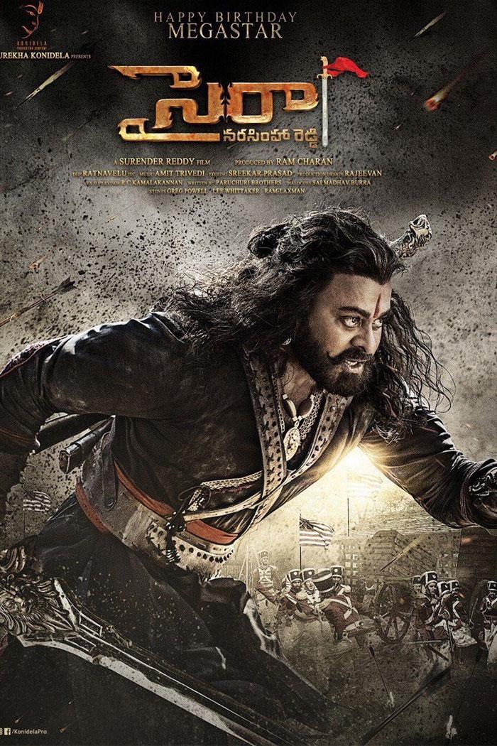 Sye Raa Advantage to Janasena, YCP Media Worrying