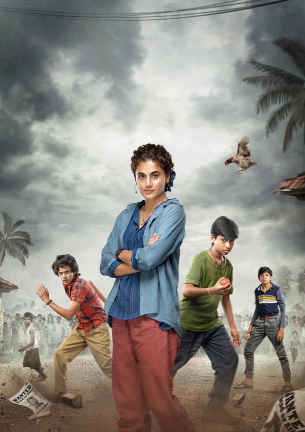 Mishan Impossible's Yedhaam Gaalam attracts