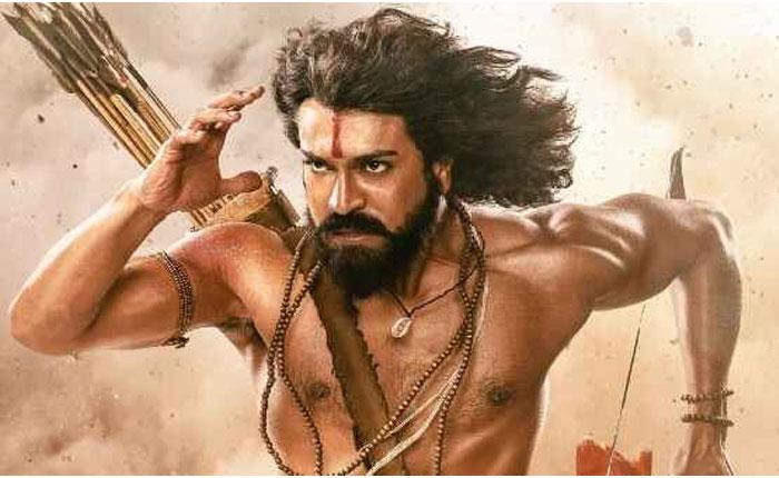Yellow Website Crying on Charan's CrazeÂ @ RRR