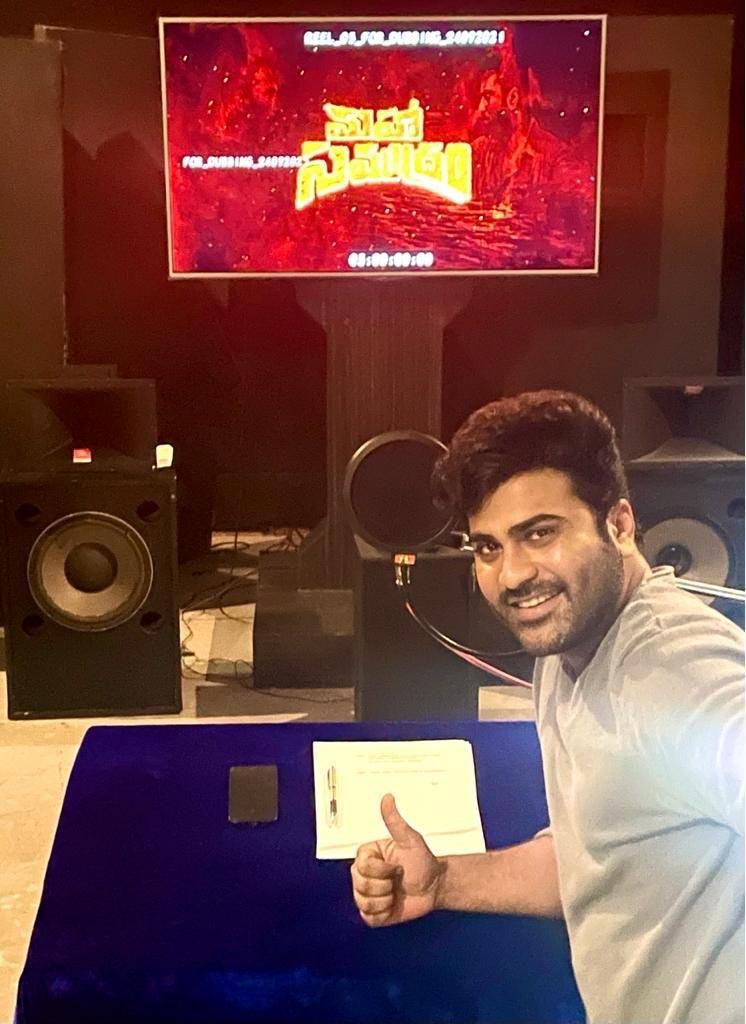 Sharwanand wraps dubbing for Maha Samudram