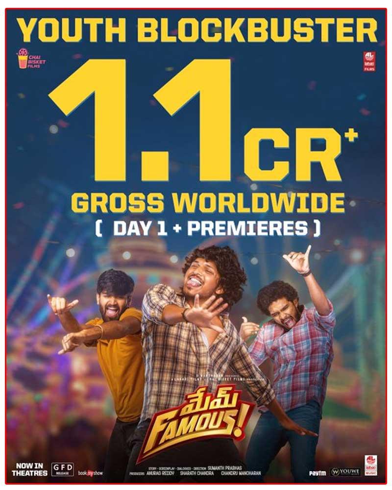 Mem Famous Collected 1.10 Cr On First Day